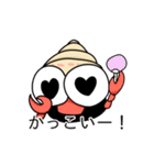 ざりがにくん（個別スタンプ：26）