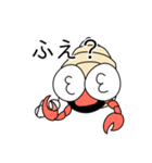 ざりがにくん（個別スタンプ：27）