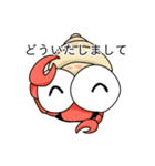 ざりがにくん（個別スタンプ：31）