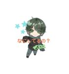 ぜぶは君降臨したよぉー（個別スタンプ：16）