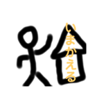 すっごいスタンプ（個別スタンプ：3）