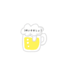 シンプル敬語です！（個別スタンプ：4）
