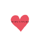 シンプル敬語です！（個別スタンプ：5）