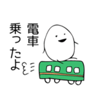 ゆでたまごsan（個別スタンプ：6）