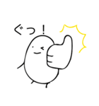 ゆでたまごsan（個別スタンプ：7）