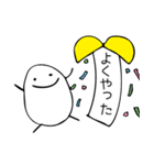 ゆでたまごsan（個別スタンプ：16）