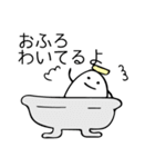 ゆでたまごsan（個別スタンプ：18）