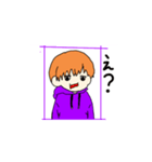 男の子スタンプ（日用用語？）（個別スタンプ：2）