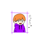 男の子スタンプ（日用用語？）（個別スタンプ：5）