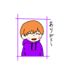 男の子スタンプ（日用用語？）（個別スタンプ：7）