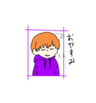 男の子スタンプ（日用用語？）（個別スタンプ：9）