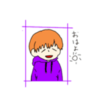 男の子スタンプ（日用用語？）（個別スタンプ：10）