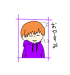 男の子スタンプ（日用用語？）（個別スタンプ：12）