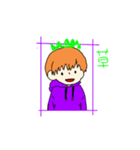 男の子スタンプ（日用用語？）（個別スタンプ：14）