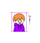 男の子スタンプ（日用用語？）（個別スタンプ：15）