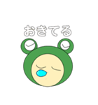 かえるの日常なスタンプ（個別スタンプ：3）