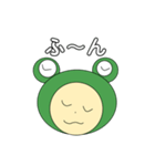 かえるの日常なスタンプ（個別スタンプ：9）