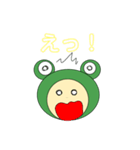 かえるの日常なスタンプ（個別スタンプ：20）