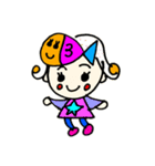 使える言葉スタンプ2（個別スタンプ：4）