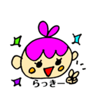 使える言葉スタンプ2（個別スタンプ：6）
