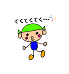 使える言葉スタンプ2（個別スタンプ：7）
