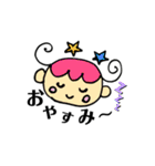 使える言葉スタンプ2（個別スタンプ：8）