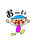 使える言葉スタンプ2（個別スタンプ：11）