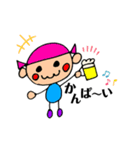 使える言葉スタンプ2（個別スタンプ：14）