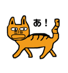 野良猫君（個別スタンプ：3）