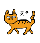 野良猫君（個別スタンプ：4）