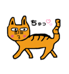 野良猫君（個別スタンプ：7）