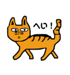 野良猫君（個別スタンプ：12）