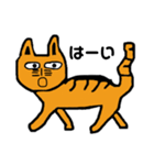 野良猫君（個別スタンプ：15）