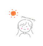 優しいおんなのこ（個別スタンプ：2）