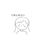 優しいおんなのこ（個別スタンプ：10）