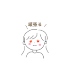 優しいおんなのこ（個別スタンプ：13）