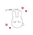 優しいおんなのこ（個別スタンプ：15）