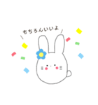 優しいおんなのこ（個別スタンプ：16）