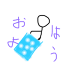 棒人間さんだよー！（個別スタンプ：4）