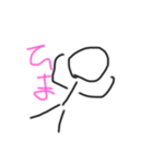 棒人間さんだよー！（個別スタンプ：6）