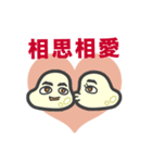 四字熟語にハマる「もちこちゃ」シリーズ 3（個別スタンプ：9）