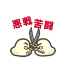 四字熟語にハマる「もちこちゃ」シリーズ 3（個別スタンプ：11）