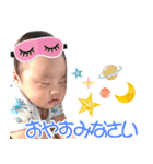 センノスケ（個別スタンプ：1）