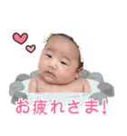 センノスケ（個別スタンプ：2）