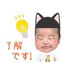センノスケ（個別スタンプ：5）