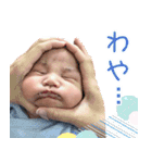 センノスケ（個別スタンプ：7）