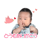 センノスケ（個別スタンプ：8）