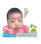 センノスケ（個別スタンプ：11）