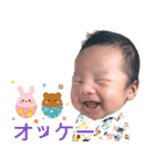 センノスケ（個別スタンプ：13）