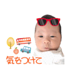 センノスケ（個別スタンプ：14）